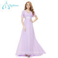 Brush Train Short Sleeve Empire Waistline Sale Evening Dress